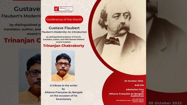 Gustave Flaubert's Modernity : An Introduction (1/2) by Trinanjan Chakraborty / смотреть онлайн