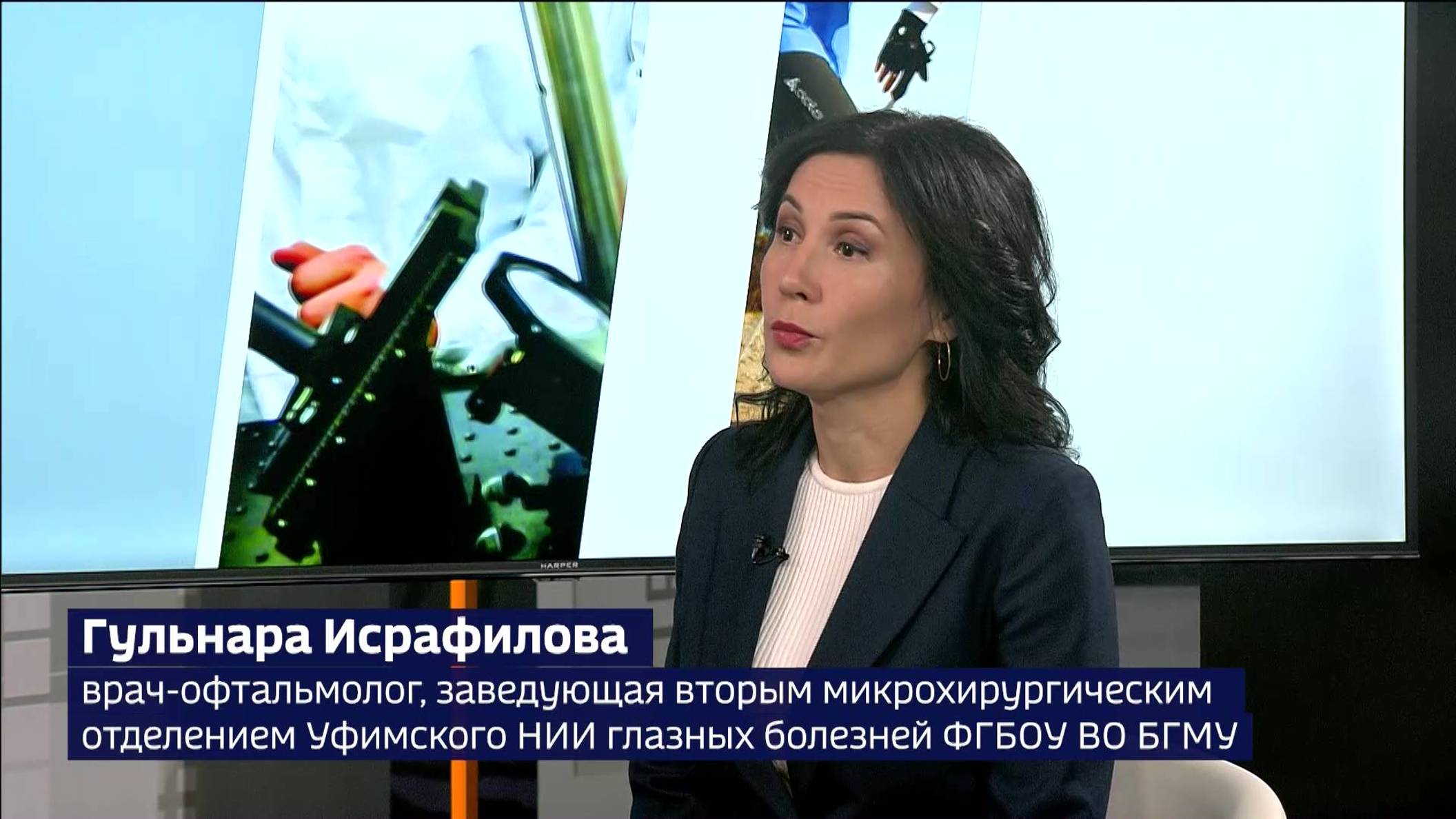 Врач-офтальмолог рассказала, как сохранить зрение смотреть онлайн