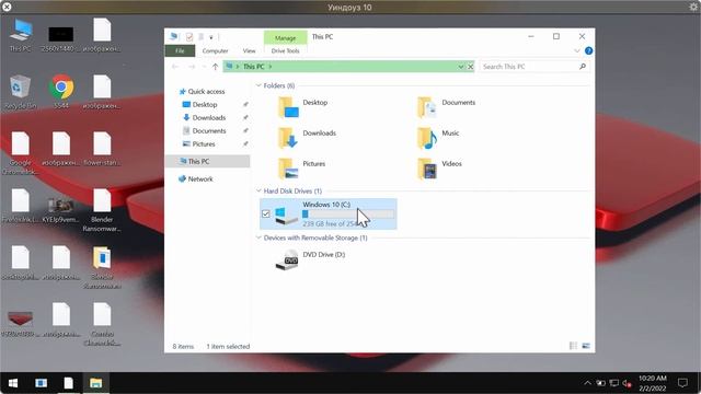 Blender (DecHelper@yandex.com) ransomware removal instructions. How to decrypt .blender files? смотреть онлайн