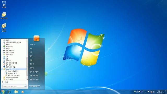Windows 7 설치기 смотреть онлайн