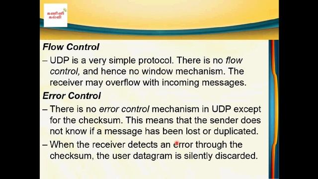 12. TRB Polytechnic Computer Science Computer Networks UDP(User Datagram Protocol) in Tamil | TRB C смотреть онлайн