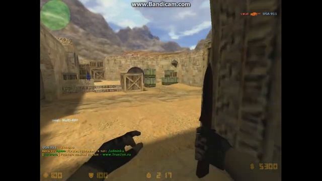 My Edited Video смотреть онлайн
