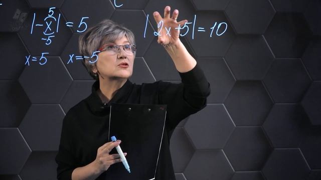 73-Уравнения с модулем. Подготовка к экзаменам. 73 часть. 9 класс. смотреть онлайн