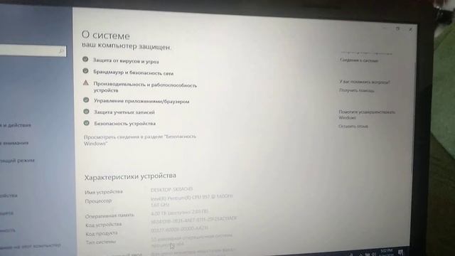 How To Change Language In Windows Single Language