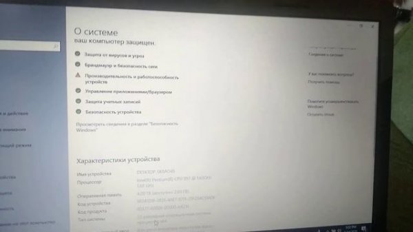 How To Change Language In Windows Single Language
