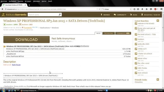 Kako skinuti i instalirati Windows XP? (Srpski Tutorijal) смотреть онлайн