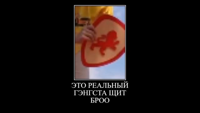 Y2mate.mx-Муд Влад А4 демотиватор (100 Кнопок) смотреть онлайн