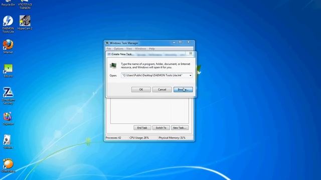 Windows Explorer has stopped working-Fix Solution смотреть онлайн