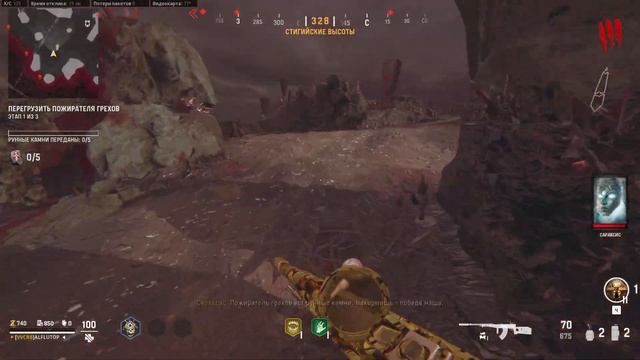 Call of Duty Vanguard Новая карта про зомби смотреть онлайн