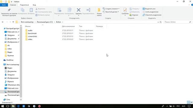 КАК ИСПРАВИТЬ ОШИБКУ В ACTION,PLEASE SELECT DIFFERENT RECORDING FOLDER смотреть онлайн