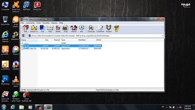Ummy Video Downloader full version 2019 free download смотреть онлайн