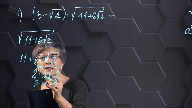 42-Действия с корнями. Подготовка к экзаменам. 42 часть. 9 класс. смотреть онлайн