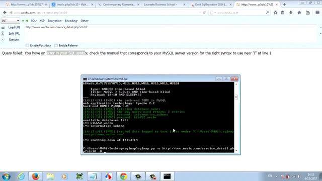 Website Hacking using SQLMAP on windows 7 смотреть онлайн