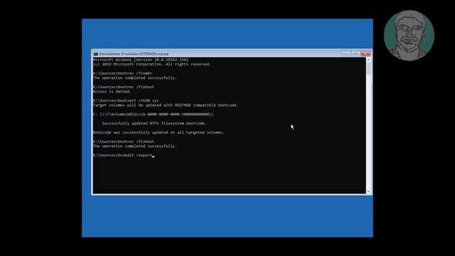 FIX BAD SYSTEM CONFIG INFO BSOD Error In Windows 11/10