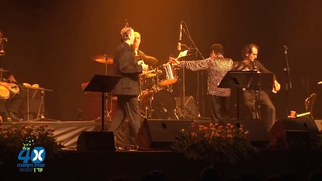 יונה עטרי ואילי גורליצקי | מופע 40 שנות הקשבה - עמותת ער"ן смотреть онлайн