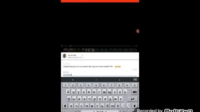 Как выложить видео на етуб? ? смотреть онлайн