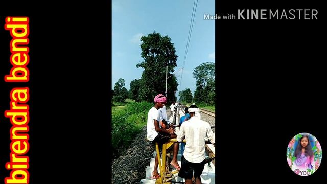 Birendra смотреть онлайн