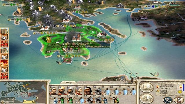 Ambush! || Numidia #39 || Rome: Total War смотреть онлайн