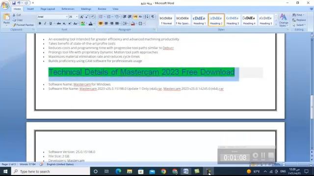 mastercam 2023 installation (download ) смотреть онлайн