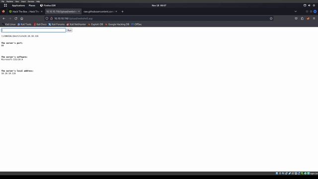 HTB: Conceal смотреть онлайн