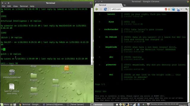 U413 Telnet смотреть онлайн