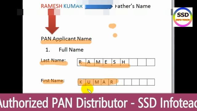 NSDL Agency - PART-7, pan card form filling in tamil , pan card form filling , 8300126447 смотреть онлайн