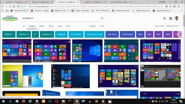 Windows কি Computer নাকি সফ্টওয়্যার? | Windows Version পরিচিতি | alamin5G смотреть онлайн