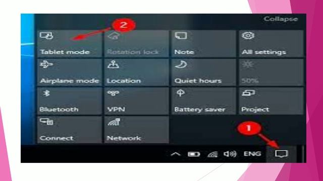 class 6 windows 10 and it's features смотреть онлайн