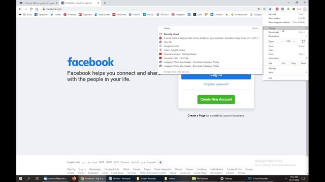 Interesting and secret shortcut keys of windows смотреть онлайн