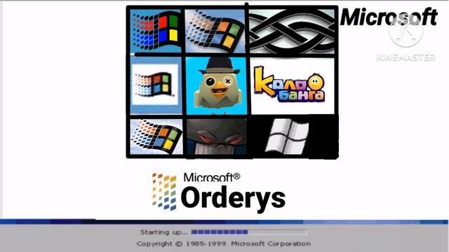 Эволюция Windows (3.1-12) startup и shutdown (2) #N11 смотреть онлайн