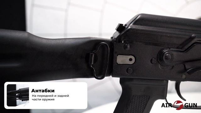 Карабин Сайга 223 5,56x45 223 Rem смотреть онлайн