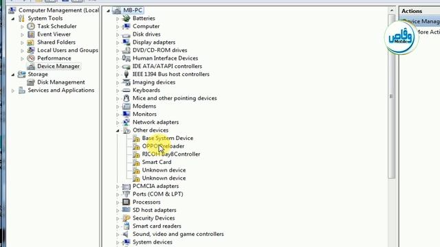 How to install drivers of any mobile phone | Oppo Preloader Driver Free Download by waqas mobile смотреть онлайн