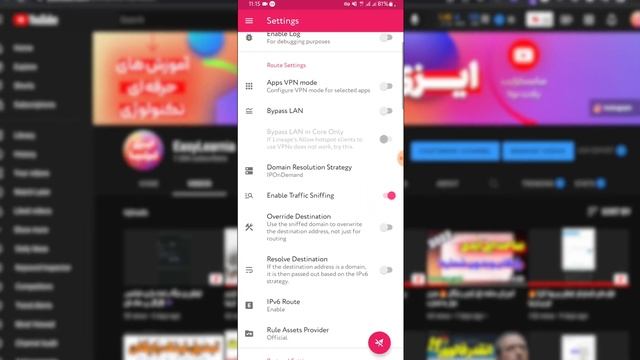 دور زدن محدودیت و مشکل اتصال فیلترشکن WARP 🔥 1.1.1.1 смотреть онлайн