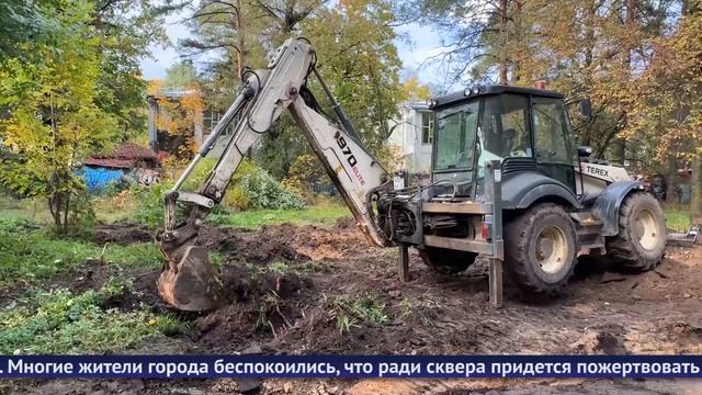 Обнинские новости (за 9 октября 2024) смотреть онлайн