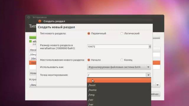 Ubuntu 11.10.mp4 смотреть онлайн