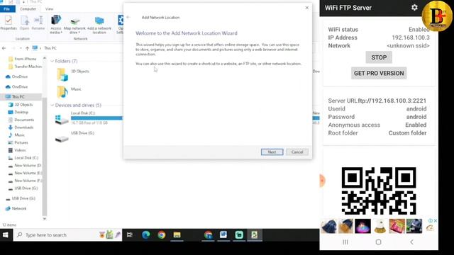 How to transfer Data from Android to PC | Urdu | WIFI FTP Sever | Hindi смотреть онлайн