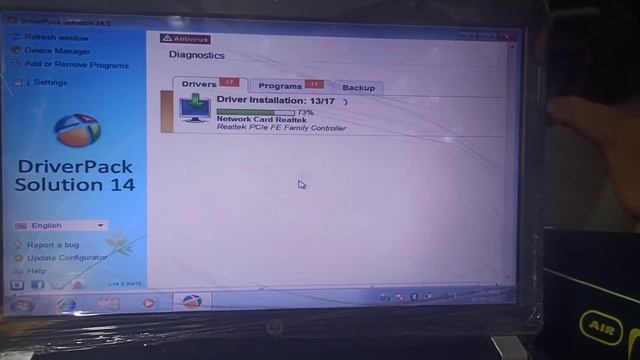 how to you drp 14 install. kaysa kara смотреть онлайн