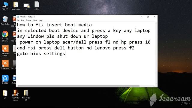 insert boot media in selected boot device and press a key смотреть онлайн