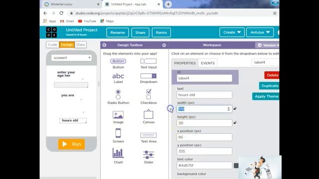 Made an Application at home very easily with block based coding at cod.org whitehat junior смотреть онлайн