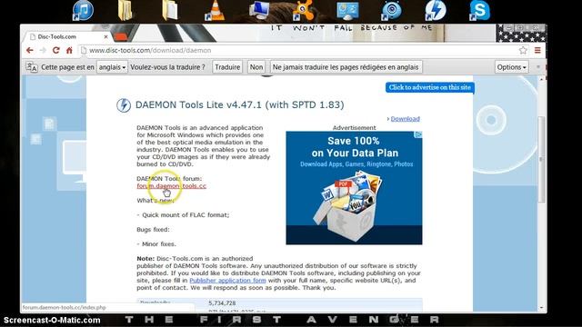 comment telecharger DAEMON Tools Lite gratuit смотреть онлайн