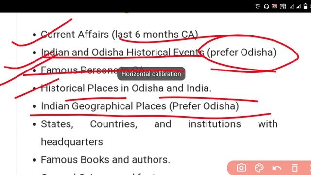 OSSSC Combined requirement exam 2021 SYLLABUS||Group C||Subjectwise syllabus||Evaluation process||👍 смотреть онлайн