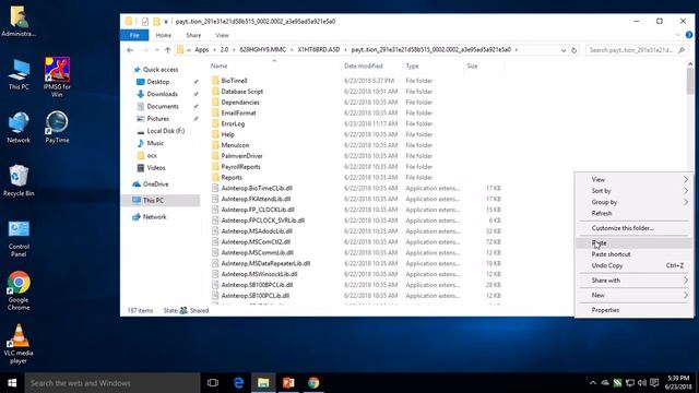 How to register ocx смотреть онлайн
