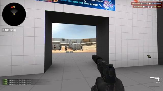 TOP 3 лучших прицелов для ксго. CS:GO смотреть онлайн