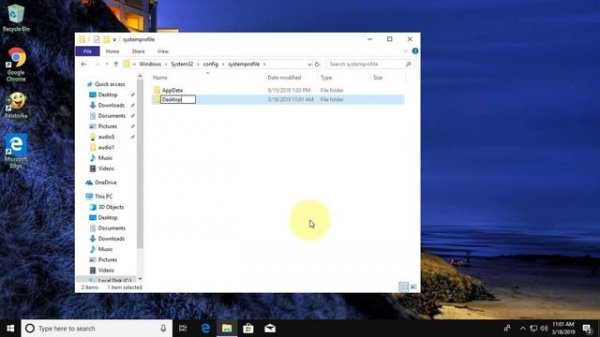 Fix C:\windows\system32\config\systemprofile\desktop is unavailable error on Windows 10