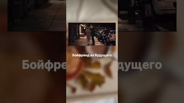 Осенние фильмы, вайб смотреть онлайн