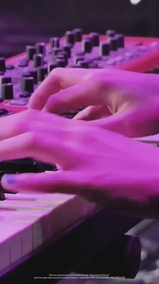 На месте руин, на месте развалин, я вижу новые стены, Ты строишь из основания! #дарьягрошева смотреть онлайн