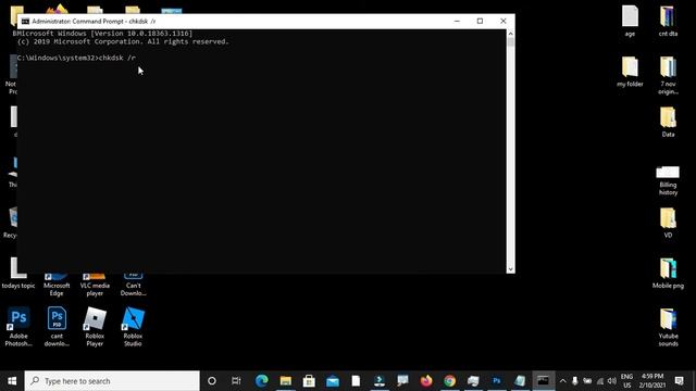 Easy Fix Error Performing Inpage Operation Windows 7/8/10 | SP SKYWARDS смотреть онлайн