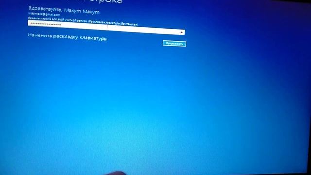 How To Fix Error Code 0xc000000d In Windows смотреть онлайн