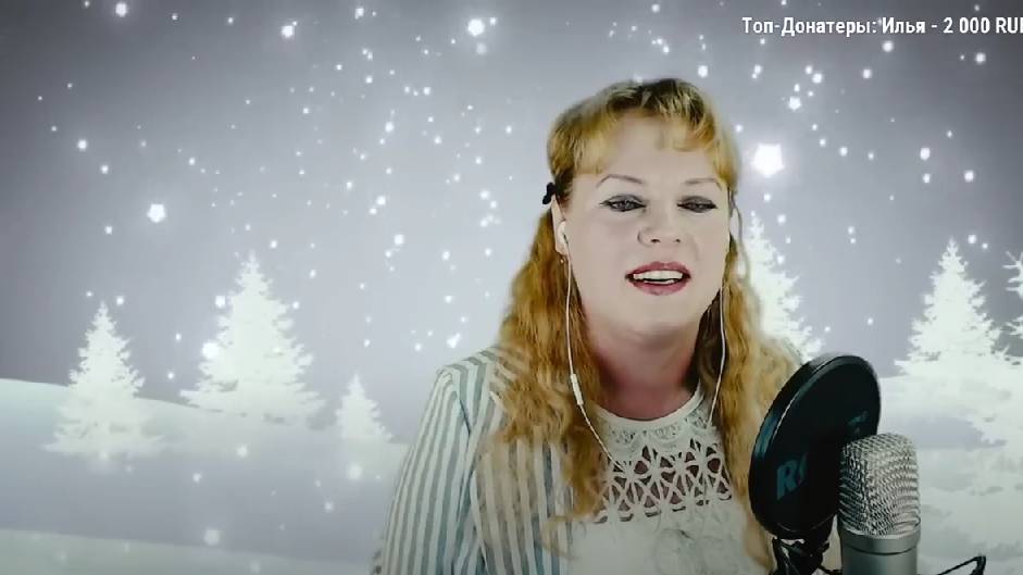 Наша Дарья - Ойся ты ойся (прямая трансляция) смотреть онлайн