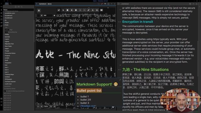Markdown Embeds With Excalidraw Obsidian - MVP Release (1.4.13)